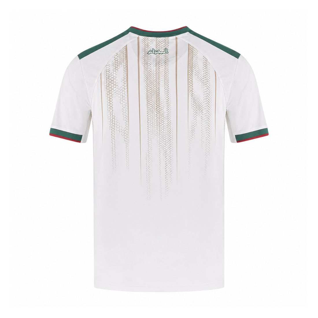 Camiseta Argelia Local 2026