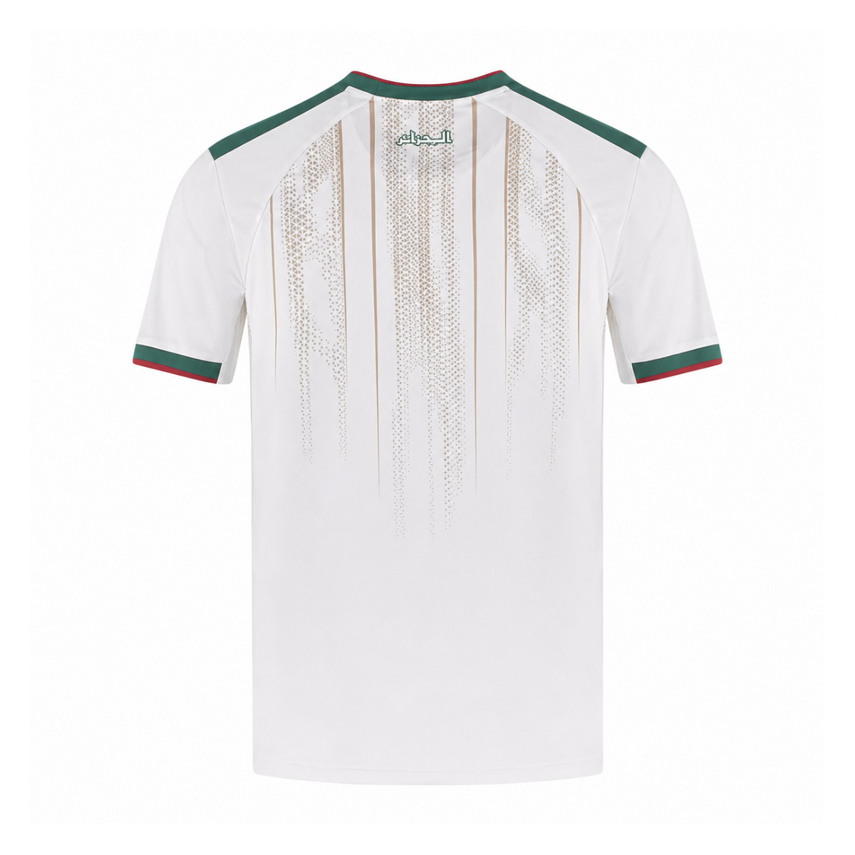 Camiseta Argelia Local 2026