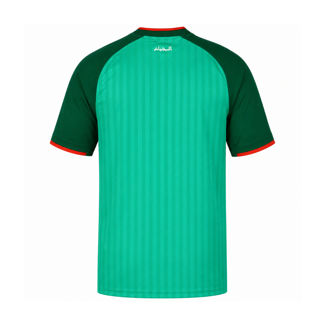 Camiseta Argelia Visitante 2026