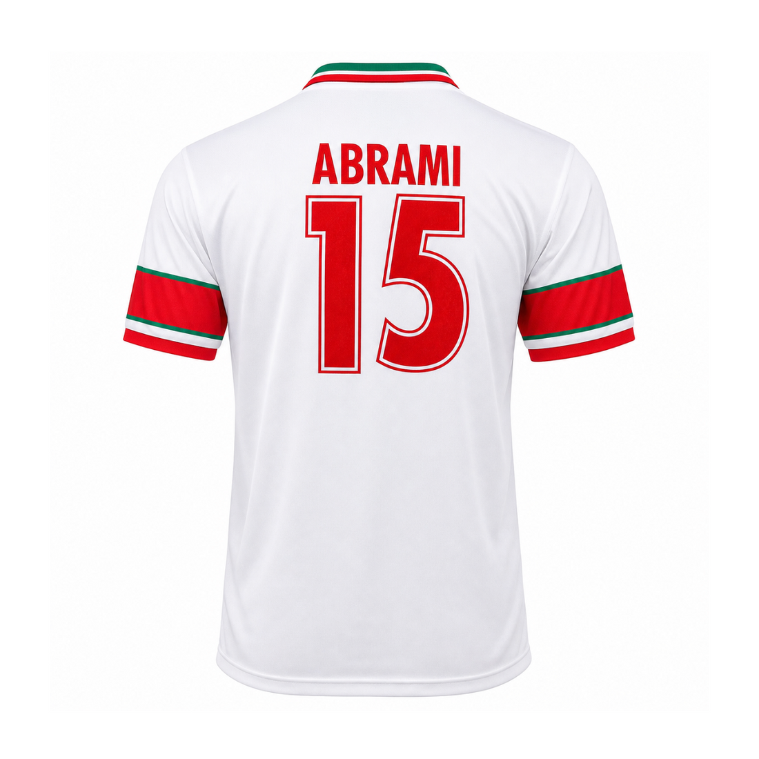 Camiseta Marruecos Visitante 1998