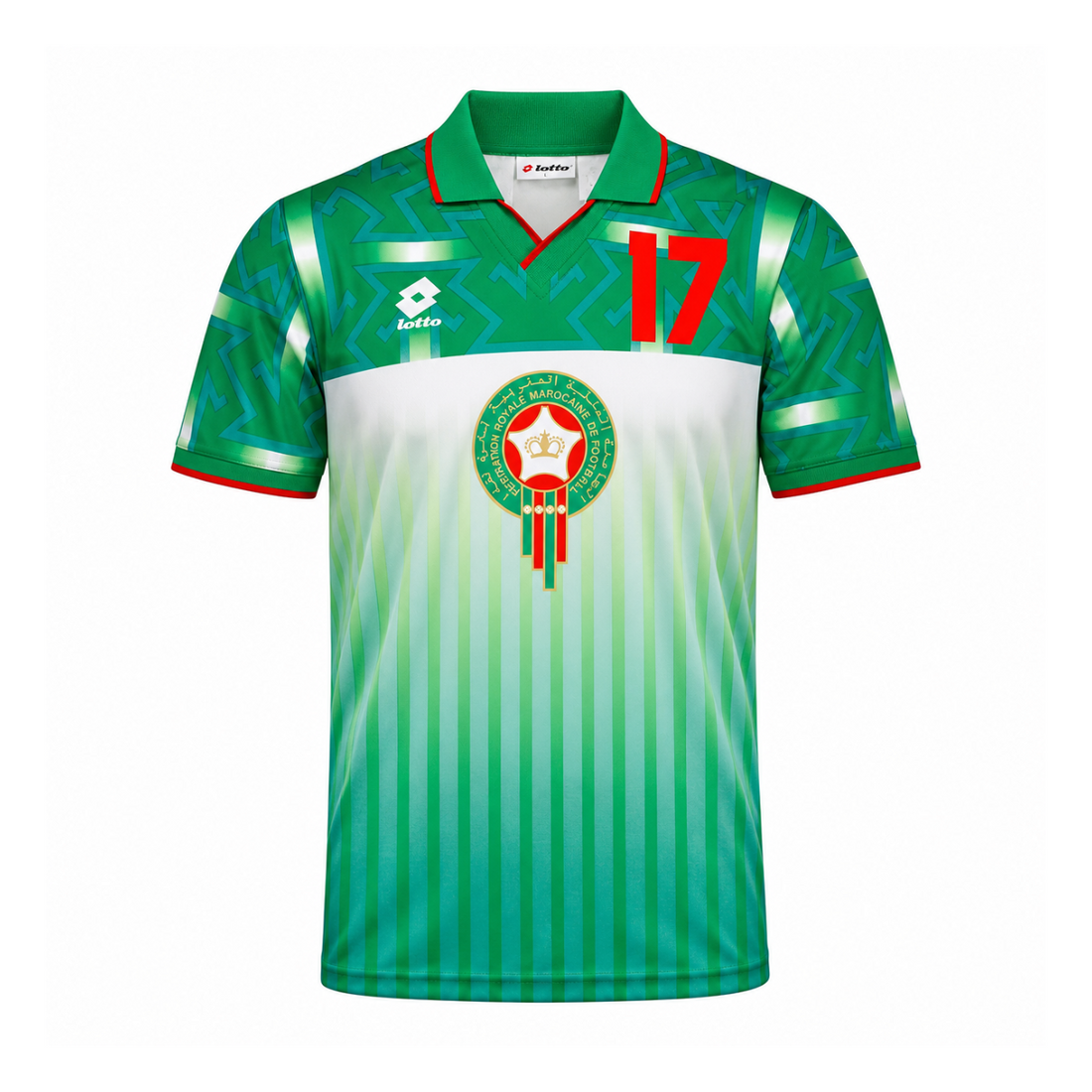 Camiseta Marruecos Visitante 1994