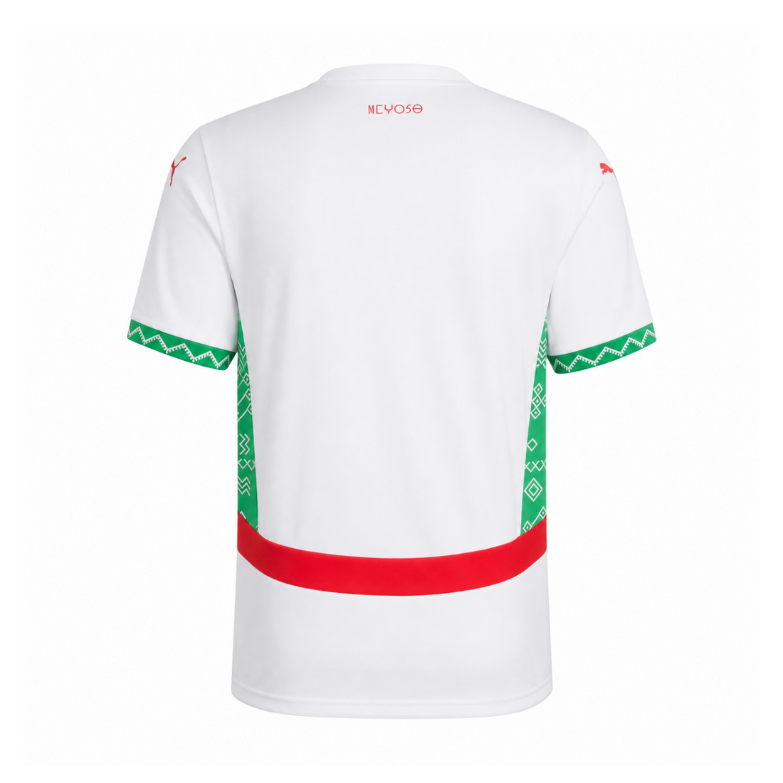 Camiseta Marruecos Visitante 2024